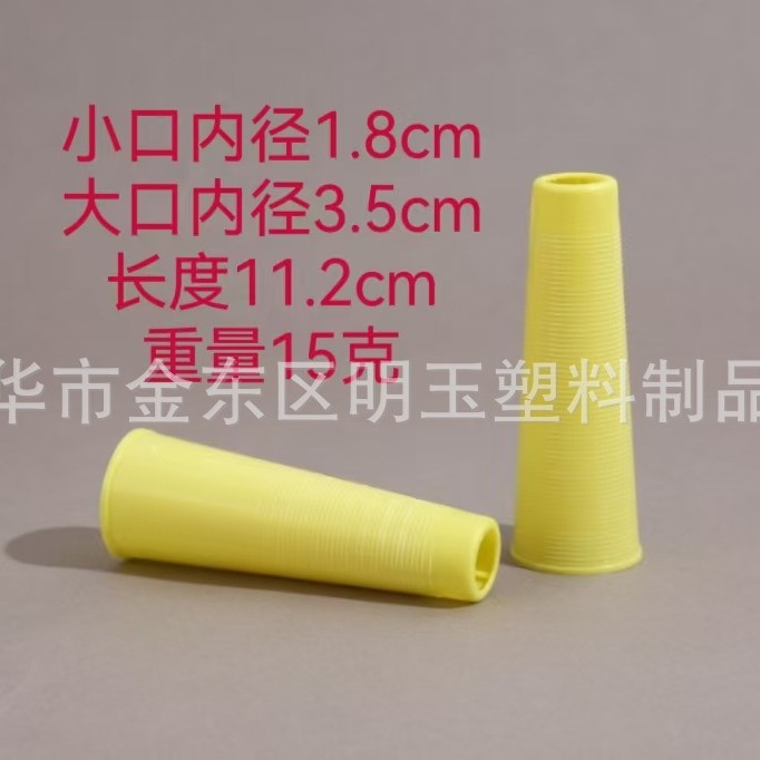 Широкая внутренняя диаметр 3.5см 3.8 дюйма 15г пагода проволочная нить швейная нить перевернутая шершавая бочка катушка самопадение провода