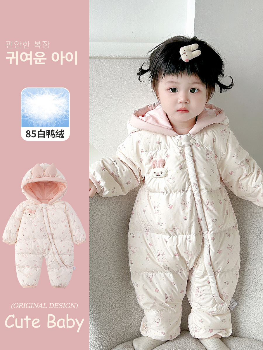 Baby Girl down Jacket Jumpsuit Newborn 85 White Duck down Hug Baby Winter New Outing Crawler Suit 5601