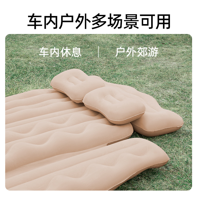 Cross-border car inflatable bed car rear air bed universal folding sleeping inflatable mattress travel mattress