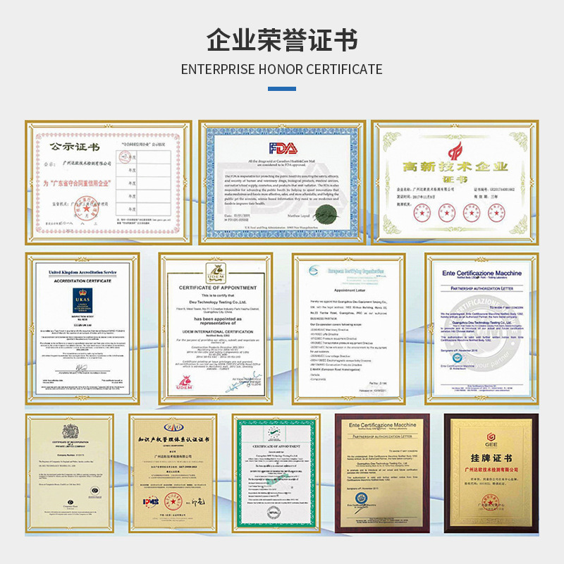 Lamps export Saudi SASO cosmetic lamp testing cosmetics Saber crystal lamp SONCAP/VOC testing