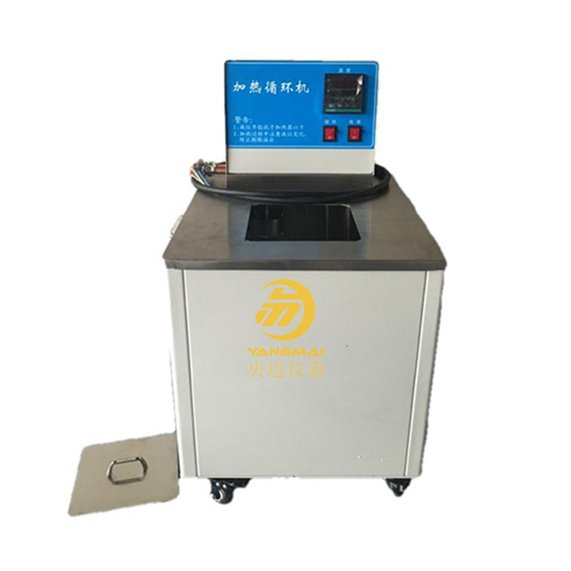 High and Low Temperature All-In-One Constant Temperature and Humidity Test Chamber Home High and Low Temperature and Humidity Heat and Humidity Alternating Cycle All-In-One Test Chamber