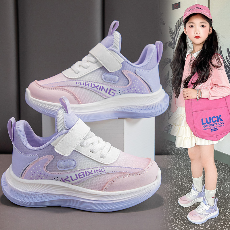 New Children's White Sneakers for Girls Aged 3-6, Breathable, 2025 Autumn and Winter Sports Shoes for Boys