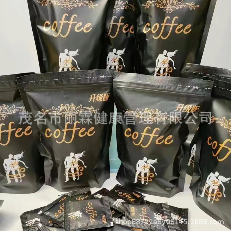 Authentic Small Double Burning Coffee for Thirst and Dry Mouth, Full Feeling Coffee, Same Model as Used by Micro-Business Factory