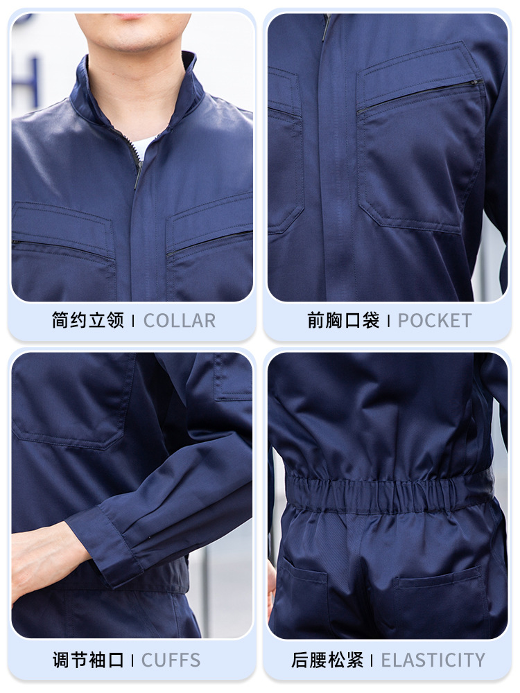 Cross-border Spring and Autumn one-piece overalls solid color stand collar tooling printing machine repair clothing workshop factory clothing labor protection clothing customization