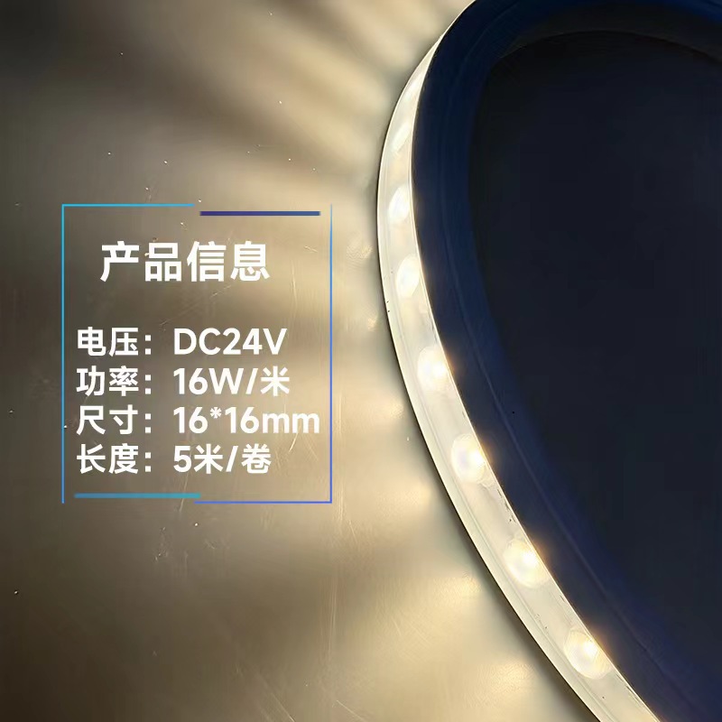 Commercial Lighting, Special Flexible Special-Shaped Wall Washer for Building and Bridge Lighting Projects