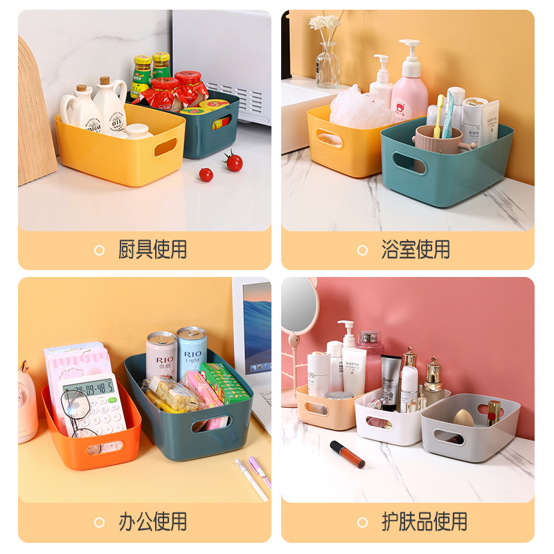 Desktop Storage Box Rectangular Office Desk Key Cosmetics Storage Basket Kitchen Storage Box