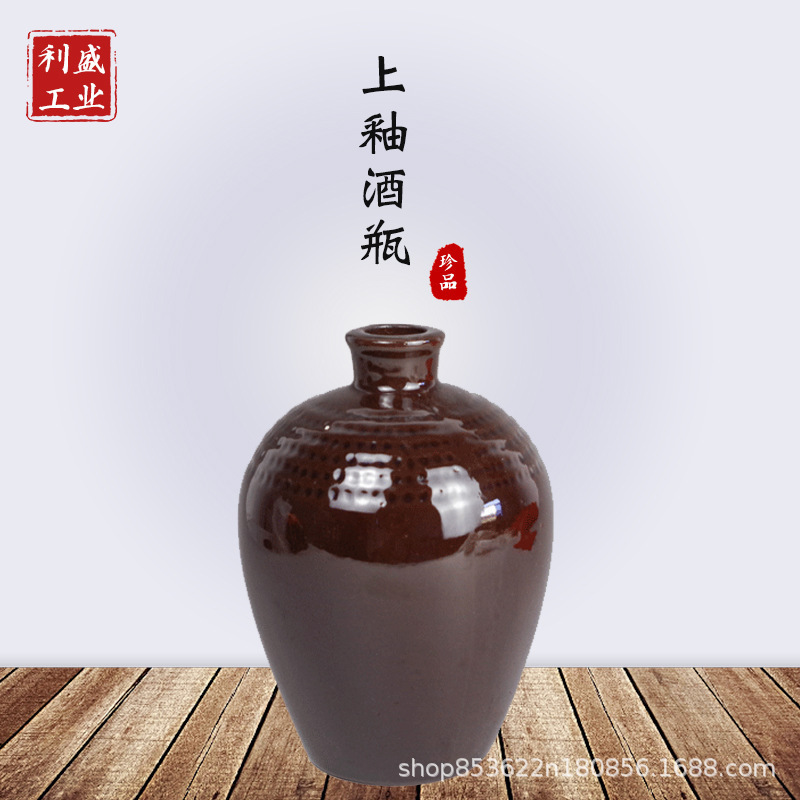 Оптовые керамические винные бутылки 0.5кг с узким горлышком, черные глазурованные керамические банки для алкоголя и вина, большие скидки на объем