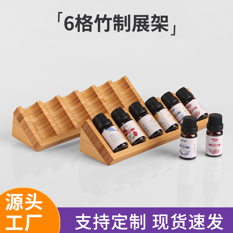 Производитель, настольный мини-органайзер для эфирных масел с 6 отделениями, треугольный бамбуковый стенд для бутылок эфирных масел Doterra