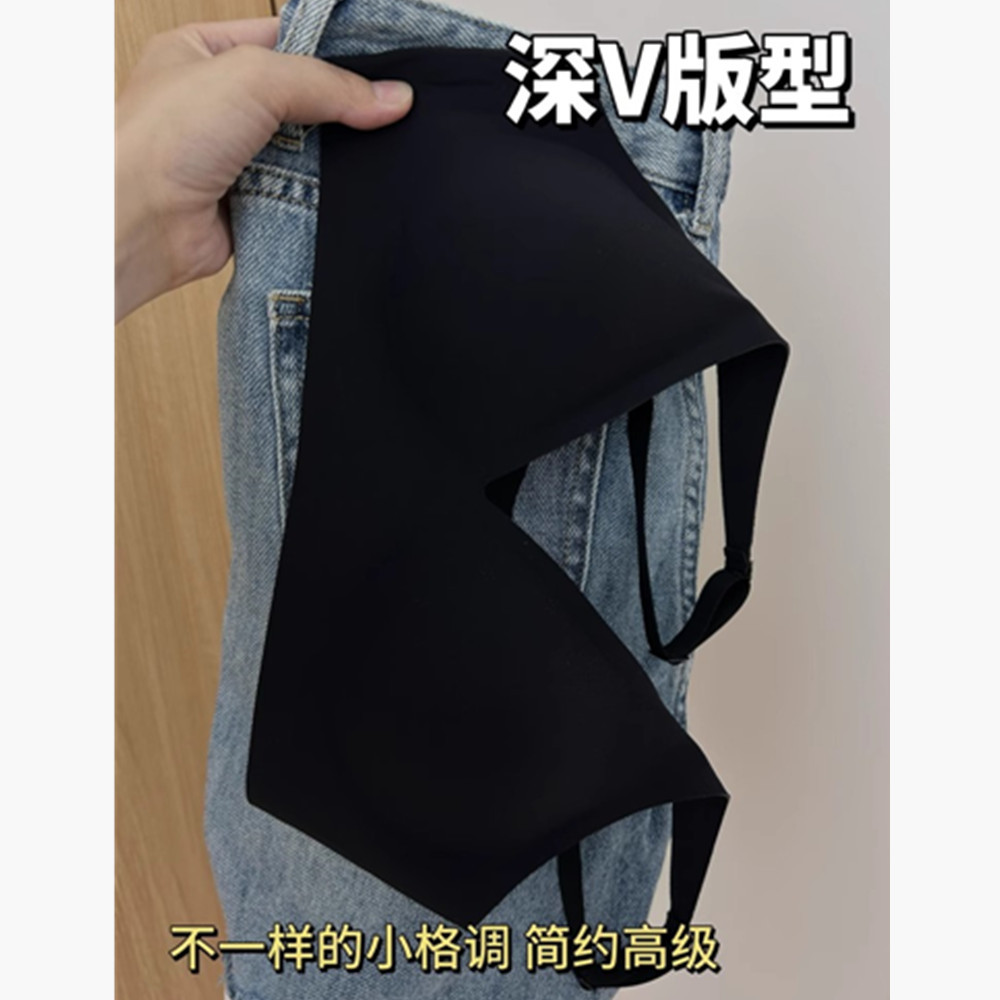 Plaid Seamless Intimates for Women with Deep V Sexy No Rims Small Breast Push-Up Adjustable Soft Support Jelly Bra