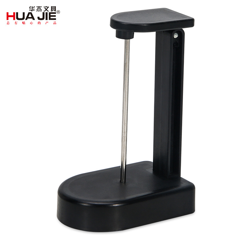 Huajie office supplies Bill socket color document needle holder metal paper holder creative stationery DE5008