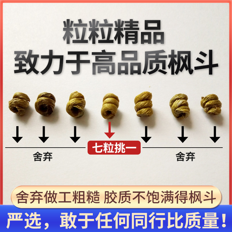 Bulk Fresh Dendrobium Officinale (5-Year-Old) Authentic Huoshan Dendrobium Officinale Dried Goods Direct Wholesale