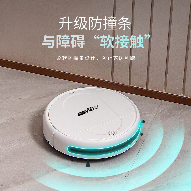 Sweeping Robot, No-Wash Mopping and Sweeping All-In-One Automatic Smart Home Large Water Tank Cleaning Machine Rechargeable Cross-Border Vacuum Cleaner