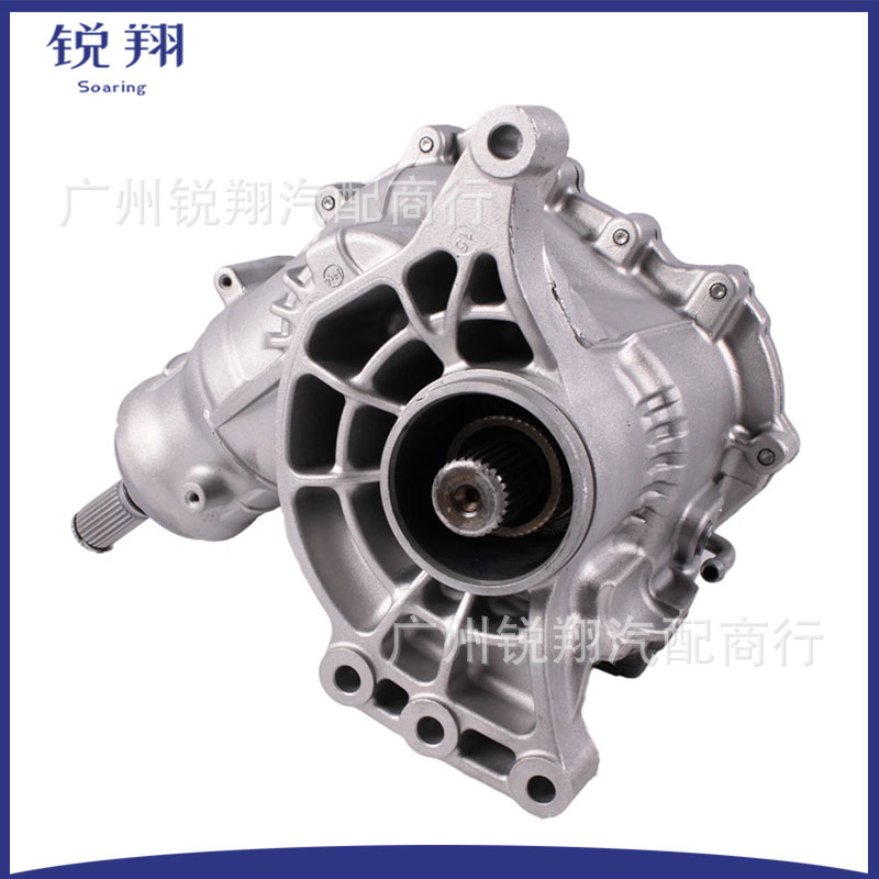 68090604Ac Transfer Case Assembly Suitable for 14-18 Jeep Cherokee 2015-2017 Chrysler