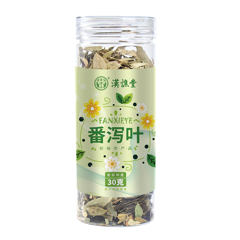 Han Qiao Tang senna canned factory direct wholesale new senna leaf a generation of hair
