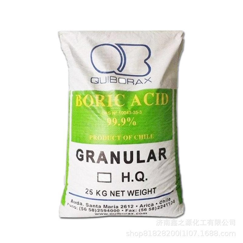 Spot Supply of N-Propylboric Acid, National Standard High Purity 99 Content Chemical Intermediate, N-Propyl N-Boric Acid Industrial Grade