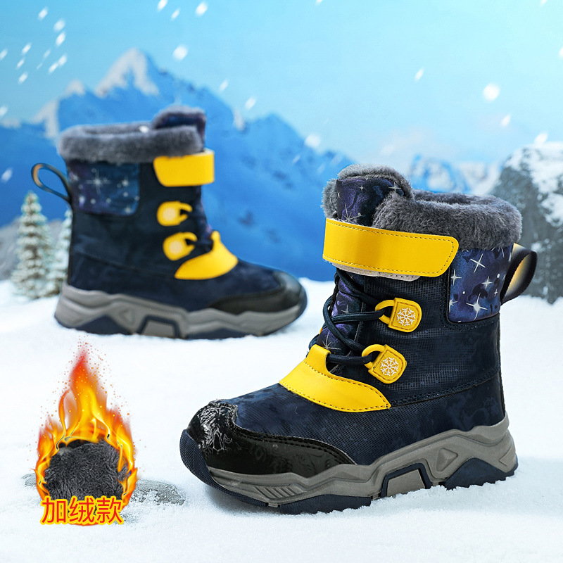 Cross-border children's snow boots factory wholesale children's cotton shoes boys fleece-lined warm children's shoes foreign trade girls' cotton boots