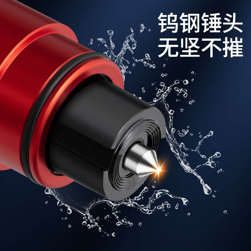 Car Safety Hammer Mini Safety Hammer Breaking Car Window Breaker Escape Multifunctional Safety Hammer Four-in-One Safety Hammer