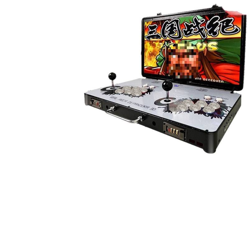 New Double Folding Large Home Large Screen All-In-One Portable Desktop Dual System Game Console Tv