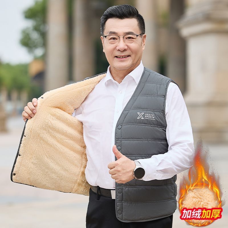 Middle-Aged and Elderly Men's Cotton Vest, Middle-Aged Dad's Winter Outwear, Velvet Thickeneded Warm Vest, Vest for Grandpa