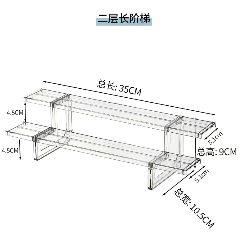 Accessories link: small partition, large partition, 2 shelves, 3 shelves. Bag Handheld Book Storage Box Accessories