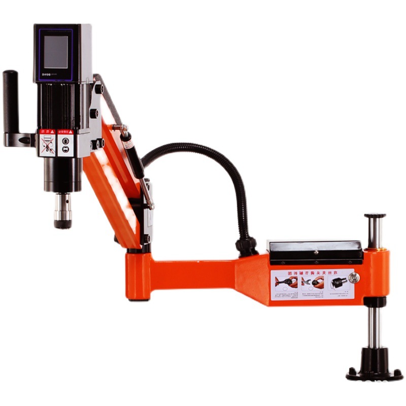 Intelligent Electric Tapping Machine Automatic CNC Handheld Drilling Tapping Machine Universal Rocker Small Servo Tapping Machine