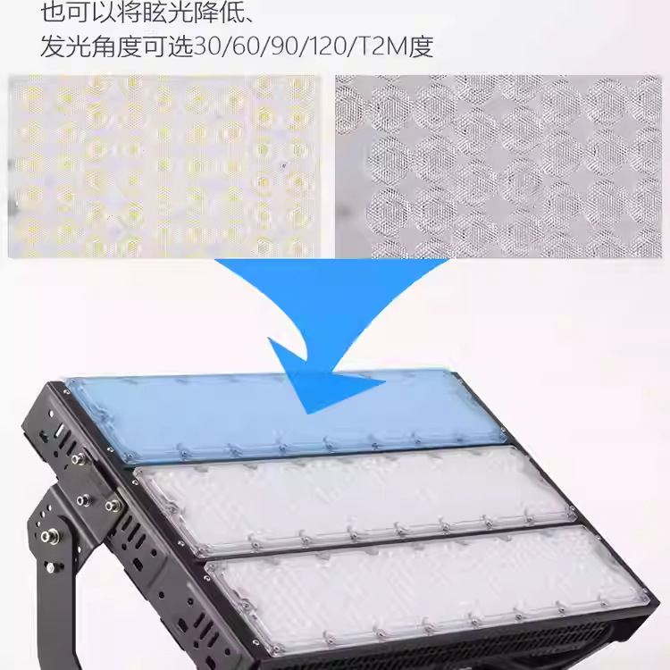 Led High Pole Floodlight, Large Stadium Light, Service Area Dock Tower Chandelier Module, Tunnel Light, Square High Pole Light