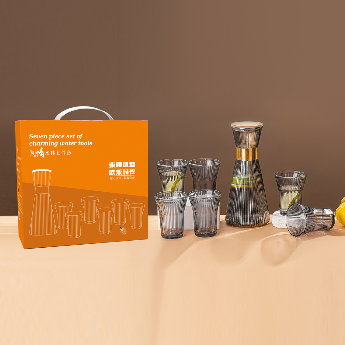 New Joy Furniture Two-piece Set of Organ Water suit Waist Glass Promotional Gifts