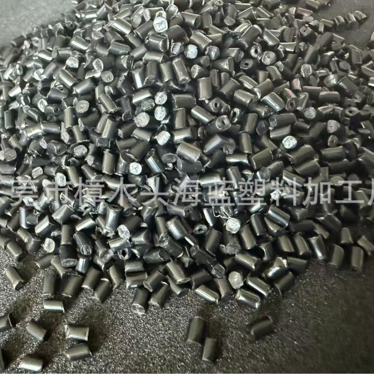 Grs Certified Black Rpom Clothing Buckle Recycled Material Natural Color Rpom Backpack Buckle Recycled Material Can Be Opened with Tc Certificate