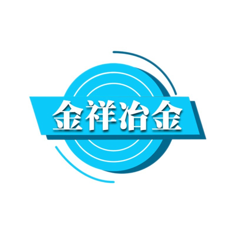 Customized Low Silicon Low Titanium Low Phosphorus High Chromium Alloy Additive High Carbon Chromium Iron Casting Wholesale