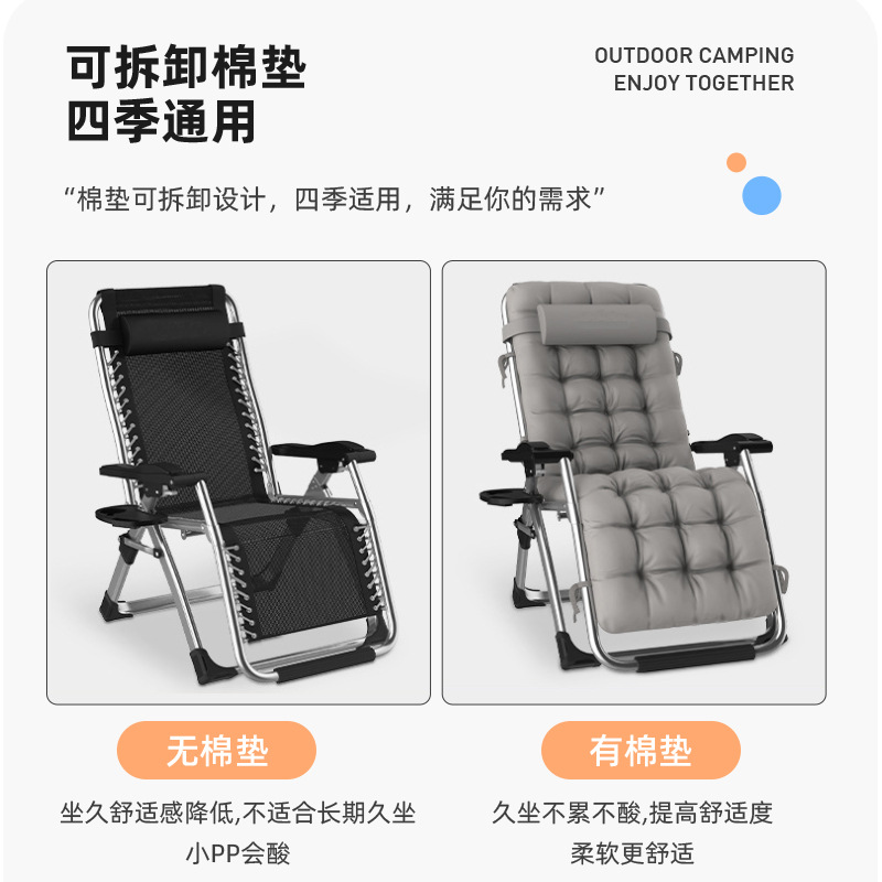 Lunch Break Recliner Leisure Chair Home Folding Office Chair with Backrest Outdoor Beach Chair Balcony Folding Bed Sofa