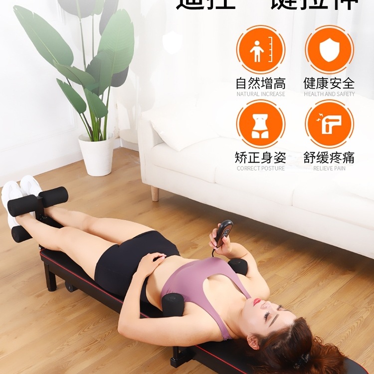 Электрическая растяжка для детей, машина для инверсии, физическая тракционная машина для роста