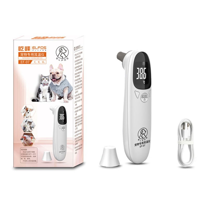 Pet Thermometer, Veterinary Ear Thermometer for Cats and Dogs, Infrared Precision Digital Thermometer, Cat Thermometer