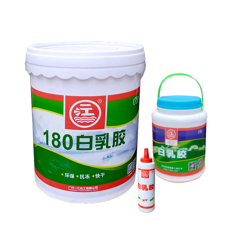 Wooden white latex woodworking glue wood glue wood glue strong glue solid wood stick Wood Wood special glue furniture glue