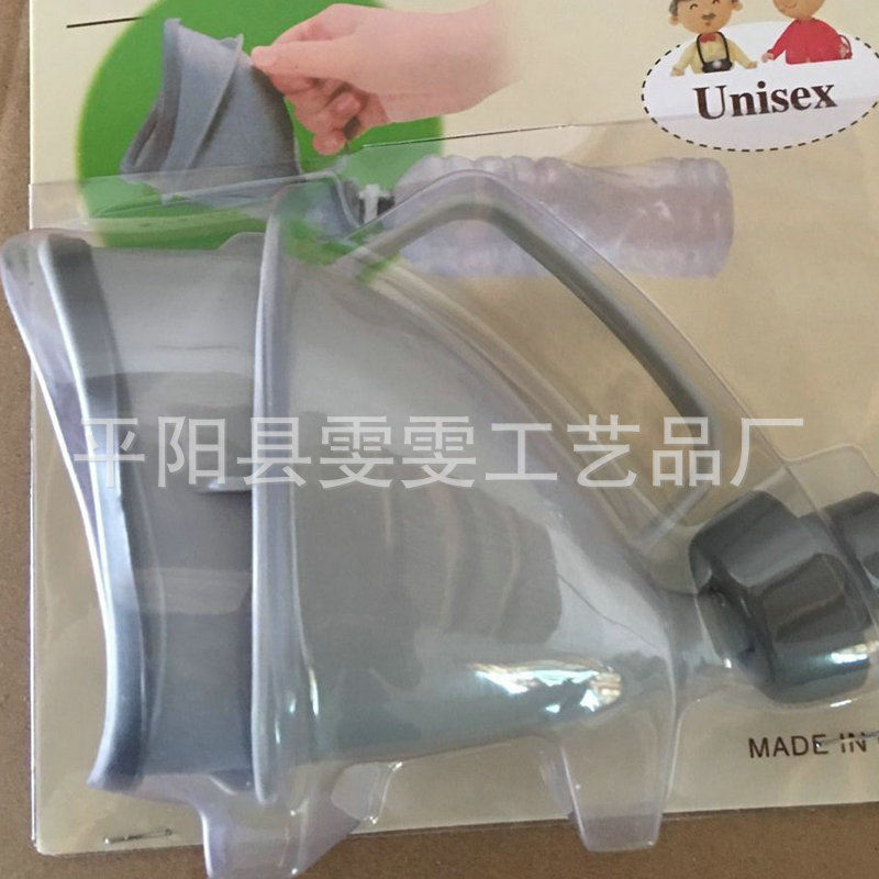 Outdoor portable multifunctional children urinal men and women standing emergency urinal children adult urinal