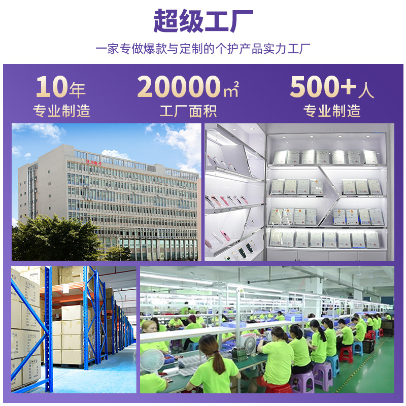 Private Mold Ultrasonic Peeling Machine Blackhead Pore Cleaning Keratin Ion Introduction Instrument Electric Beauty Instrument Multi-Function