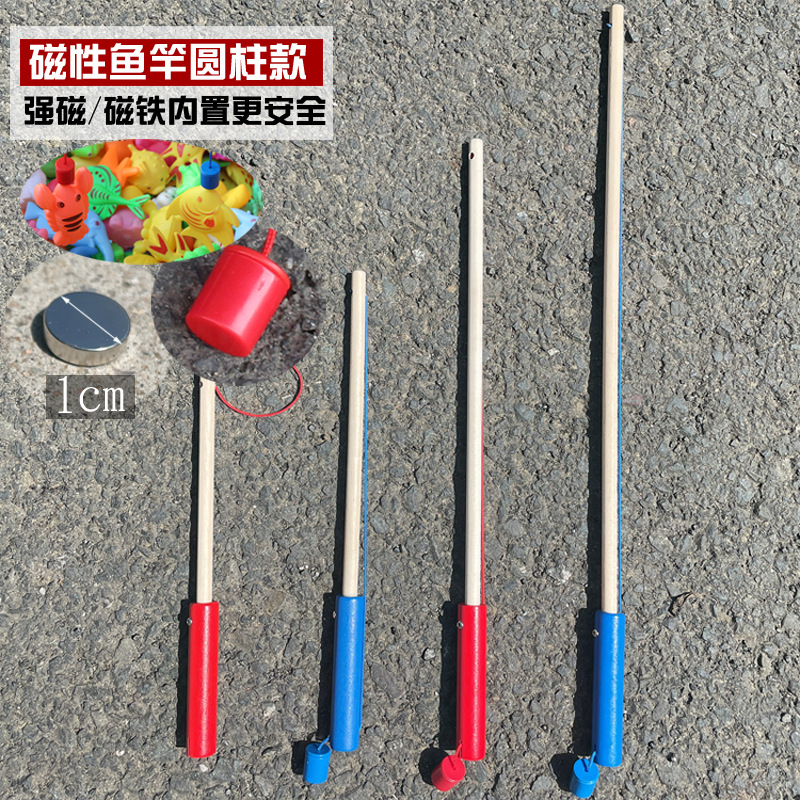 Детская магнитная игрушка для рыбалки деревянная удочка игровая игрушка с магнитной удочкой