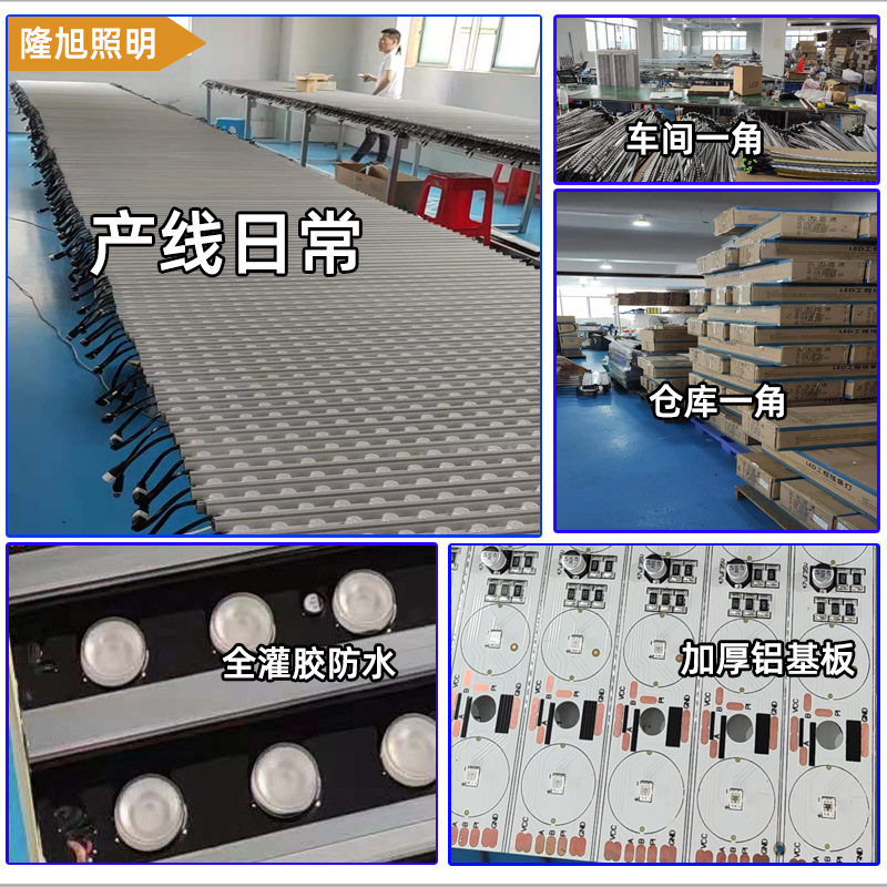 Led Outdoor Waterproof Wall Washer Light for Exterior Wall Lighting, Linear Strip Spotlight Dmx512 Rgbw Colorful Marquee Light