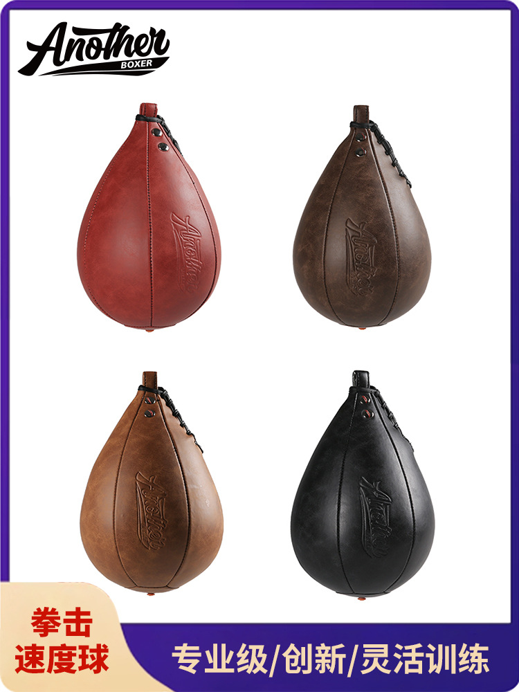 Boxing Speed Ball Hanging Adult Professional Boxing Training Pear Ball Reaction Vent Ball Fighting Pear-Shaped Elastic Ball