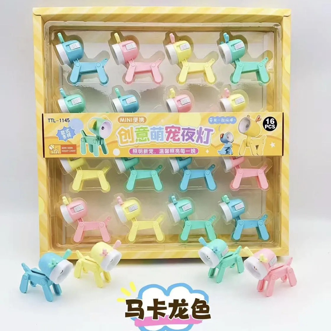 16 штук милых мини-светильников для домашних животных, ночные огоньки, настольные лампы оленей, креативные подарки