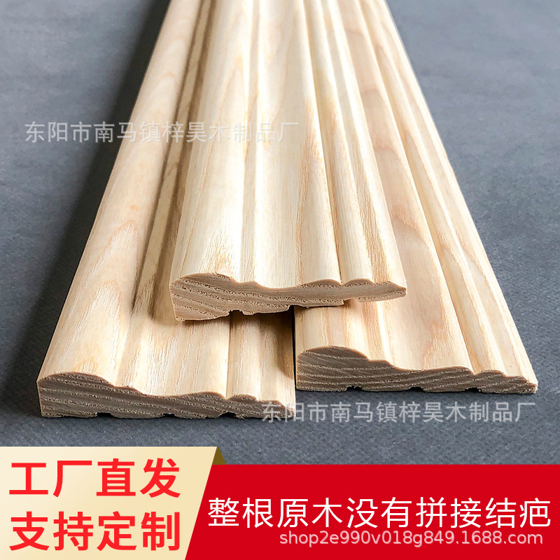 Customized Solid Wood Molding, Natural Wood Corner Molding, Door Trim, Waistline, Ash Wood, White Wood Background Decorative Wood Strips, Easy to Install