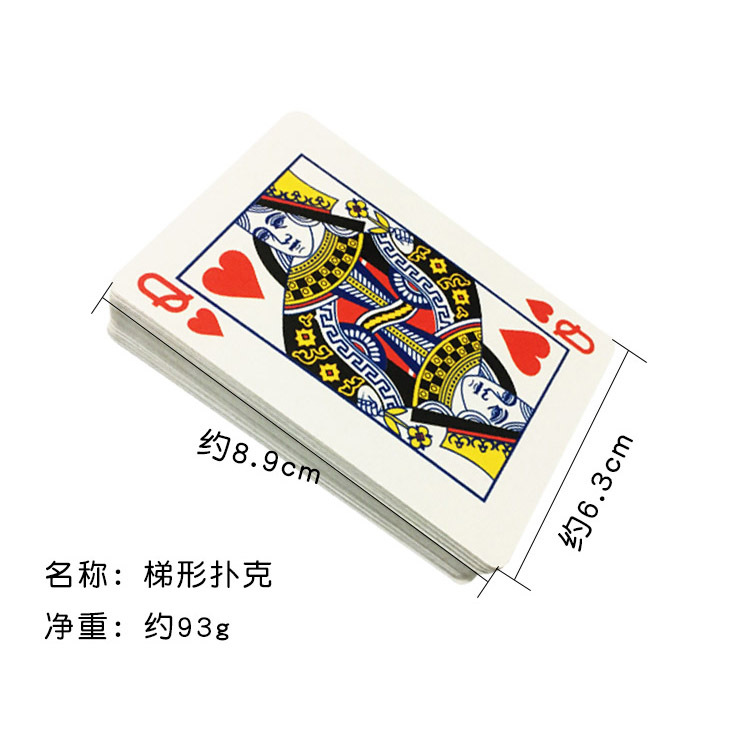 Trapezoid card magic poker wide and narrow card multiple play products close-range magic props
