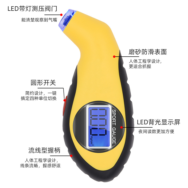 Vehicle-mounted high-precision automobile tire inspection tire pressure gauge digital display tire pressure gauge electronic digital display barometer