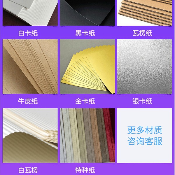 Printing Manufacturer Pet, Pp Colorful Frosted Plastic Box Customization Tea Box Pvc Transparent Packaging Box Customization