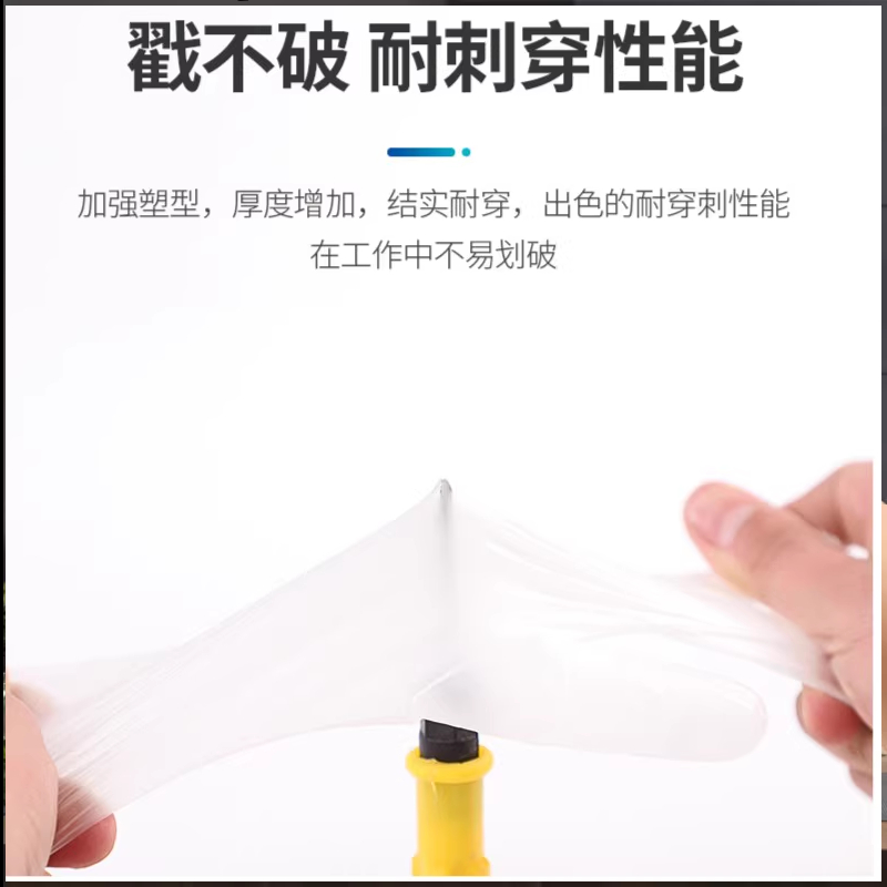 Disposable PVC Gloves Oil-proof Non-stick Thickened Bread Biscuits Boxed Exposable Catering Food Grade Special Purpose