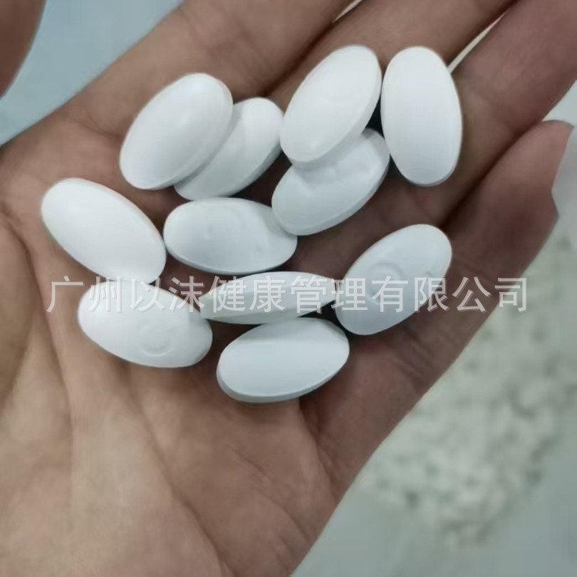 Small Double Coffee Upgraded Version Genuine Dry Mouth and Thirst Old Demon Can Lailuo Light Yso Tablet Candy Powerful Coffee