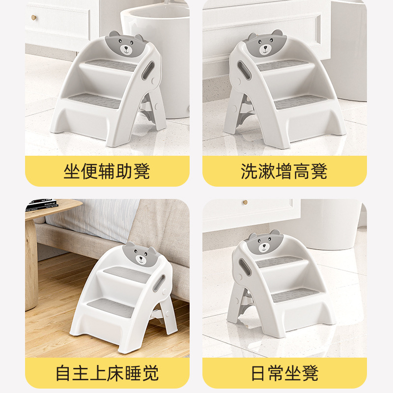 Children's Washing Table Stool Baby's Wash-washing Step Stool Foot Stool Face-washing Foot Stool Wash-washing Brush-brushing Step Stool Folding