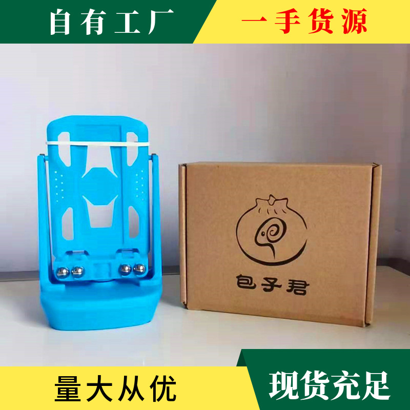 Машина для подсчета шагов, двойная, бесшумная, для мобильных телефонов, шагомер