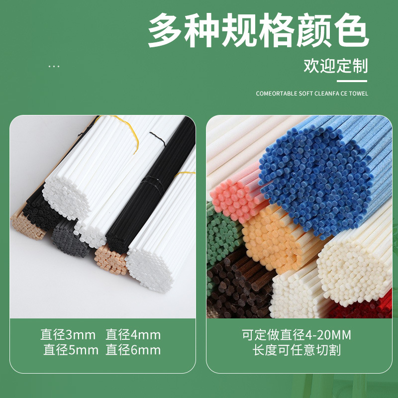 Manufacturer Wholesale Aromatherapy Stick Diffuse Fragrance Accessories Fiber Stick Essential Oil Volatile Fireless Rattan Diffuser Stick Volatile Stick