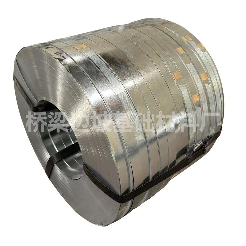 Galvanized Belt Steel Spot Q195 Galvanized Steel Belt Iron Packing Belt for Cable Cable Tray Spot Manufacturers