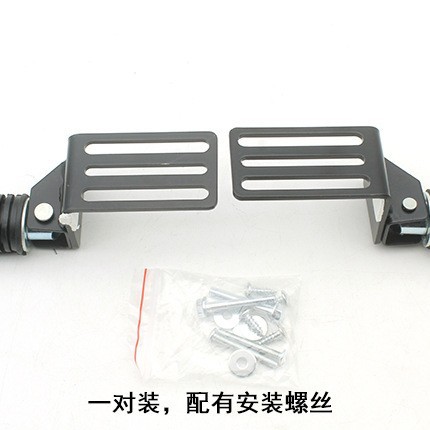 Suitable for Yadi Electric Vehicle Pedal Platform Bell Front Pedal Footrest Foldableing Pedal Gt Rear Pedal